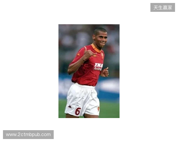 阿尔代尔：卡萨诺技术好但不尊重人；见过最强的球员是大罗