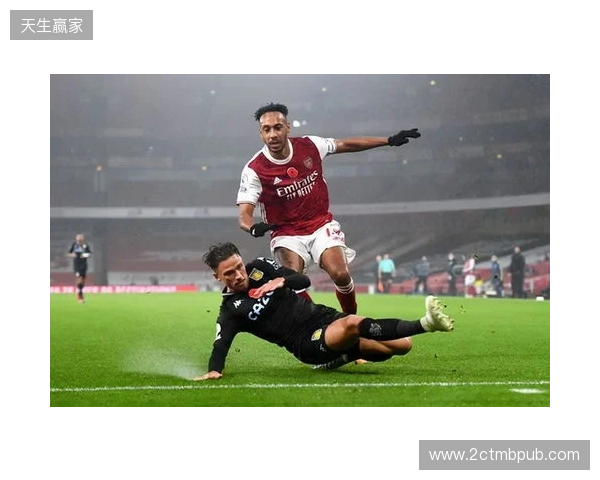 剑南春|阿森纳1-2客负维拉,布恩迪亚读秒绝杀,特罗萨德破门