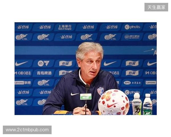 乔迪：海港实力很强，我们必须拿出积极的态度